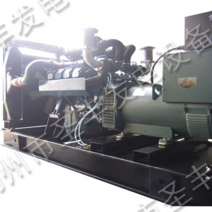 500千瓦斗山柴油發(fā)電機組價格