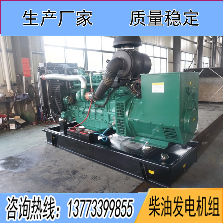 瑞典沃爾沃120KW柴油發(fā)電機組TAD731GE