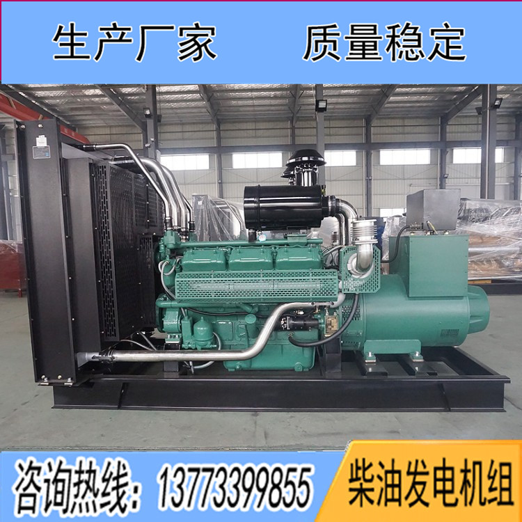 無動450千瓦柴油發(fā)電機(jī)組