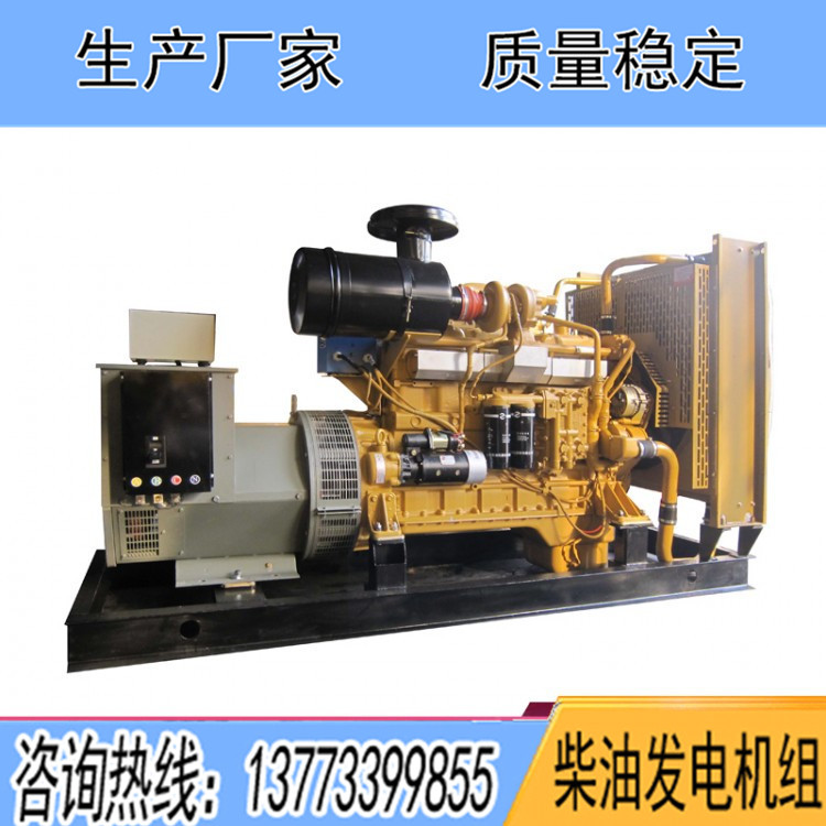 卡得城仕227KW柴油發(fā)電機組