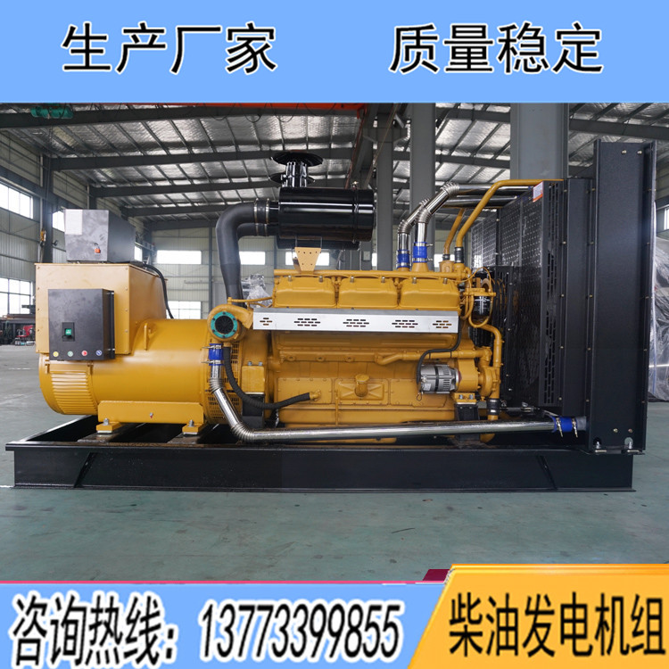 卡得城仕450KW柴油發(fā)電機組