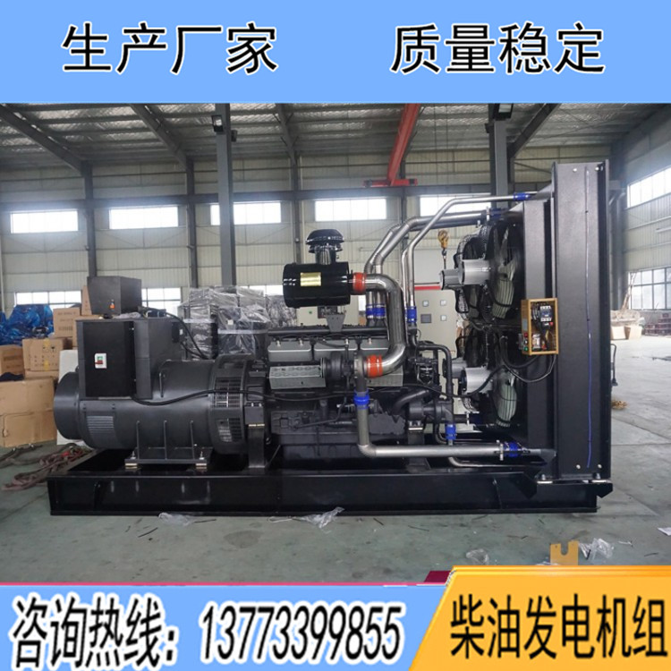 卡得城仕900KW柴油發(fā)電機組