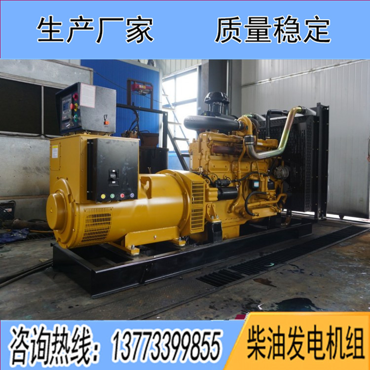 上柴分廠550千瓦柴油發(fā)電機組