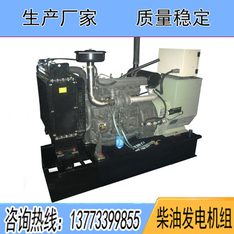 濰柴道依茨50KW柴油發(fā)電機組