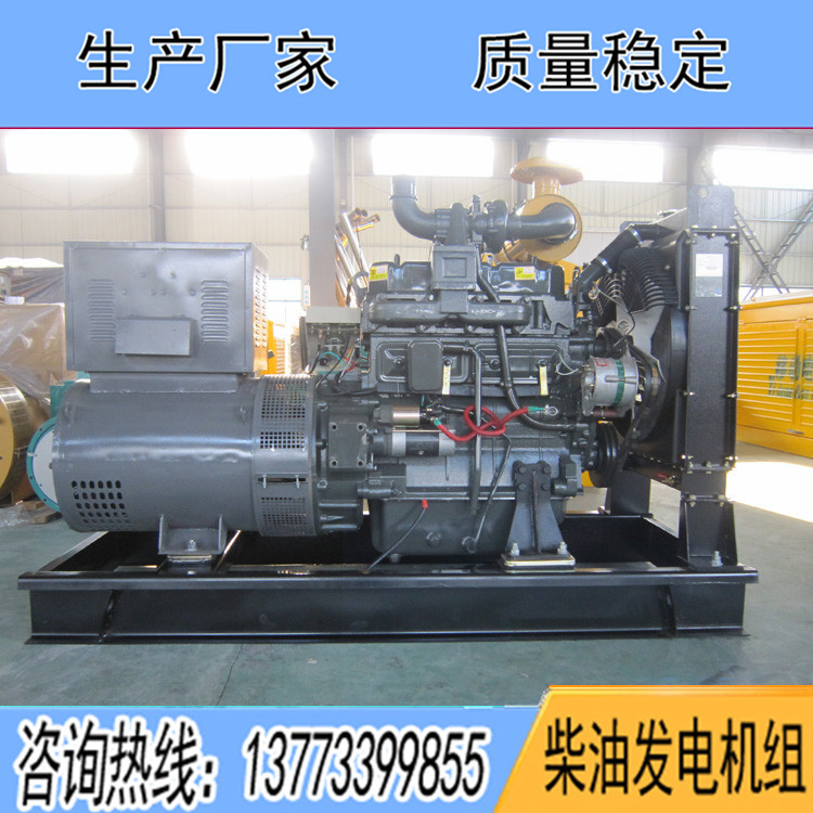 濰坊裕興50KW柴油發(fā)電機組