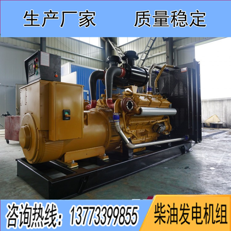 東風(fēng)研究所700KW柴油發(fā)電機組SY296TAD72