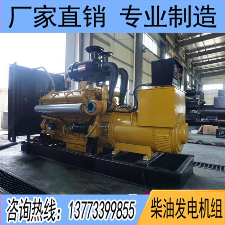 東風(fēng)研究所850KW柴油發(fā)電機組SY302TAD88