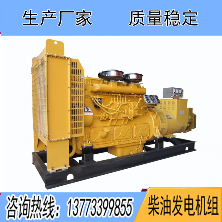 東風(fēng)研究所150千瓦柴油發(fā)電機組SY129TD17