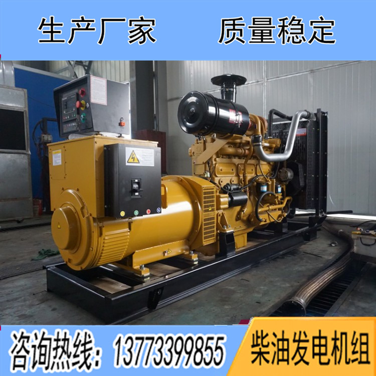 東風研究所350KW柴油發(fā)電機組SY144TAD37