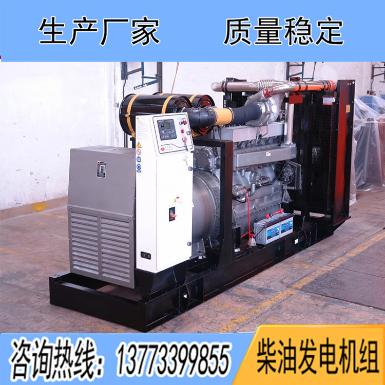 上海菱重550KW柴油發(fā)電機組S6R2-PTA-C