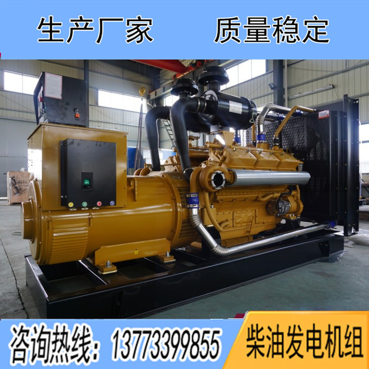乾能500KW柴油發(fā)電機組12V135BZLD