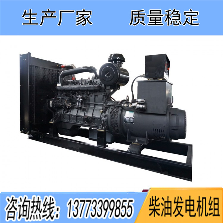 申動200KW柴油發(fā)電機(jī)組SD13G280D2