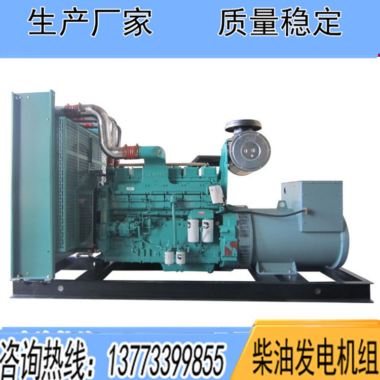 重慶康明斯動力配套500kw柴油發(fā)電機(jī)組KTA19-G8