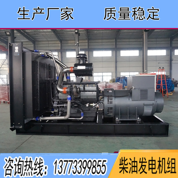 上?？ǖ贸鞘?00千瓦柴油發(fā)電機(jī)組KD28H880