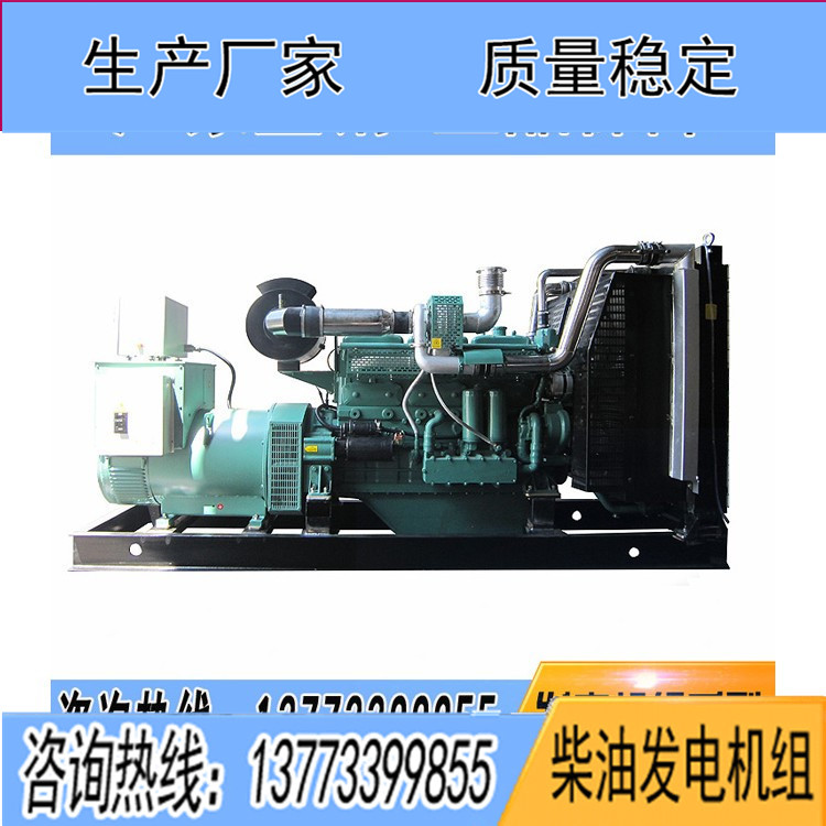 無錫萬(wàn)迪動(dòng)力250千瓦柴油發(fā)電機(jī)組WD135TAD28