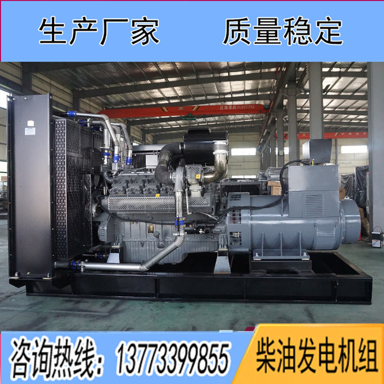 無錫萬迪動力800千瓦柴油發(fā)電機(jī)組WD327TAD78
