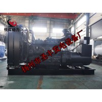 QND26H571-G3乾能500KW柴油發(fā)電機組