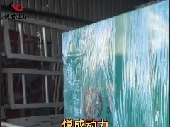 上柴6缸500千瓦柴油發(fā)電機組到達(dá)廈門用戶工地