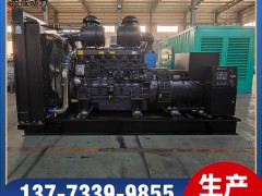 6KTAA25-G32上柴動(dòng)力700KW柴油發(fā)電機(jī)組