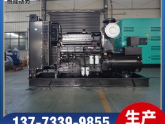KTA19-G4重康500KW發(fā)電機(jī)組產(chǎn)品視頻解說