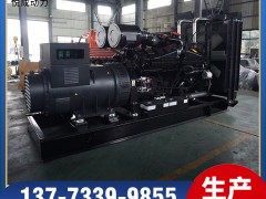 KTA38-G9重慶康明斯1000KW發(fā)電機(jī)組產(chǎn)品視頻解說