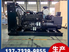 KTAA19-G6A重慶康明斯600KW發(fā)電機(jī)組產(chǎn)品視頻解說