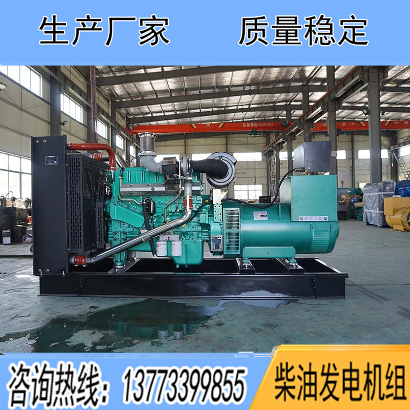 YC6MJ480L-D20玉柴300KW柴油發(fā)電機組報價