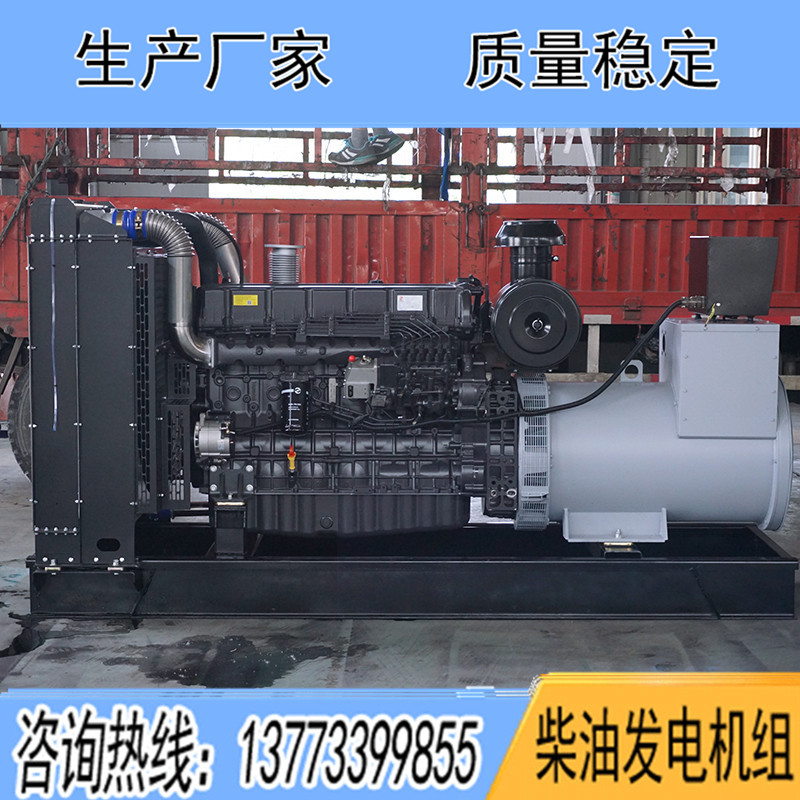 SC12E500D3上柴股份300KW柴油發(fā)電機(jī)組報價