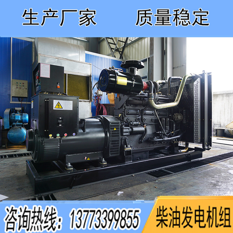 YC12H350揚(yáng)柴300KW柴油發(fā)電機(jī)組報(bào)價(jià)