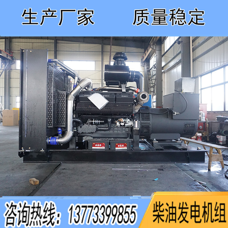 SC25G610D2上柴股份400KW柴油發(fā)電機組報價