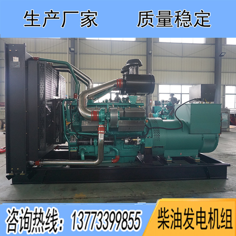 QN26H680乾能600KW柴油發(fā)電機(jī)組報(bào)價(jià)
