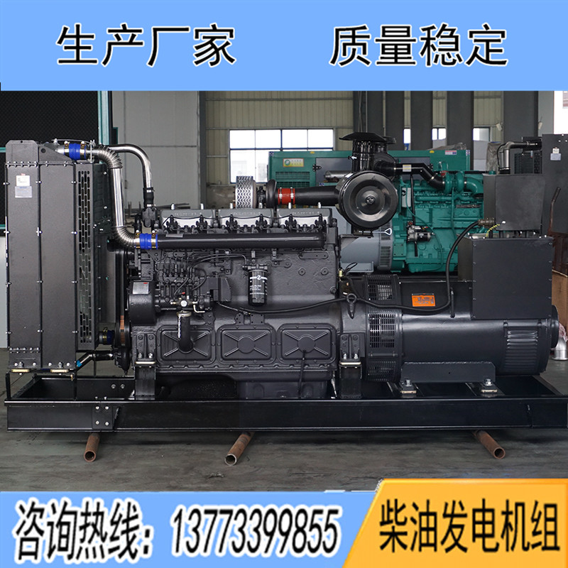 KP250H凱普250KW柴油發(fā)電機(jī)組報(bào)價(jià)