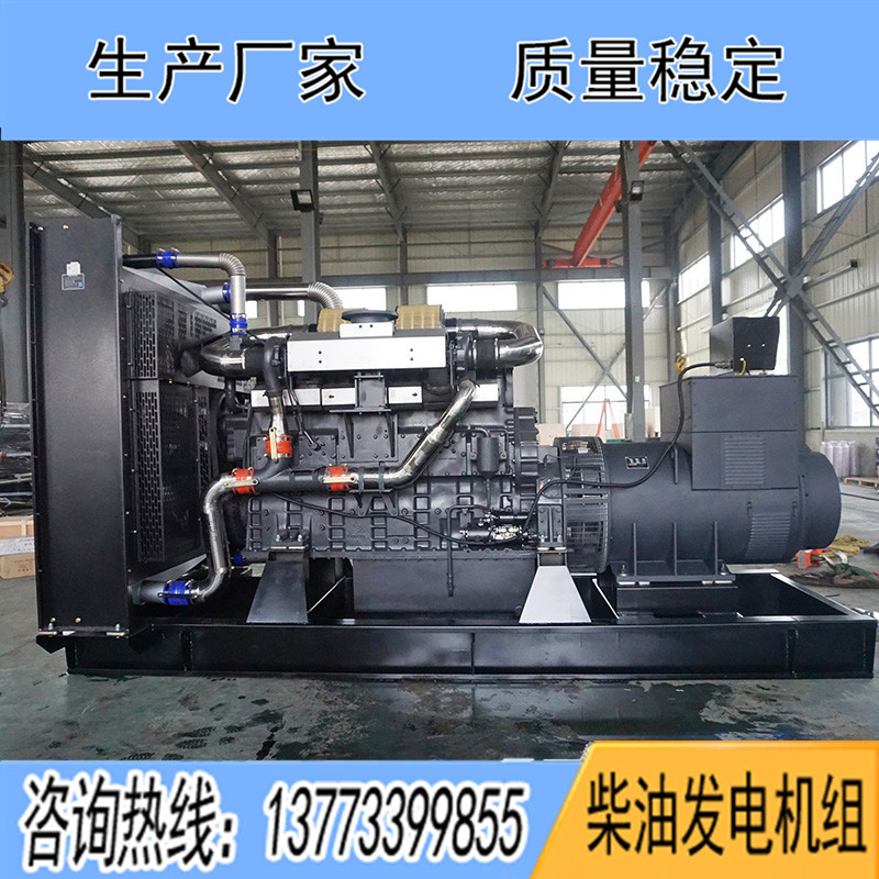 SDNTV1200申動1000KW柴油發(fā)電機組報價