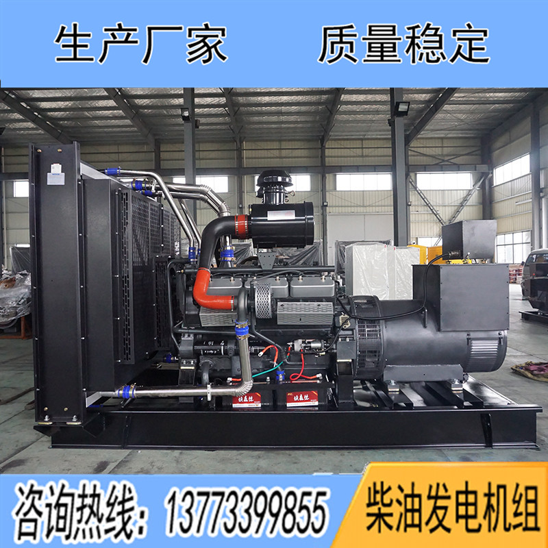 KD26H660上海卡得城仕600KW柴油發(fā)電機(jī)組報(bào)價