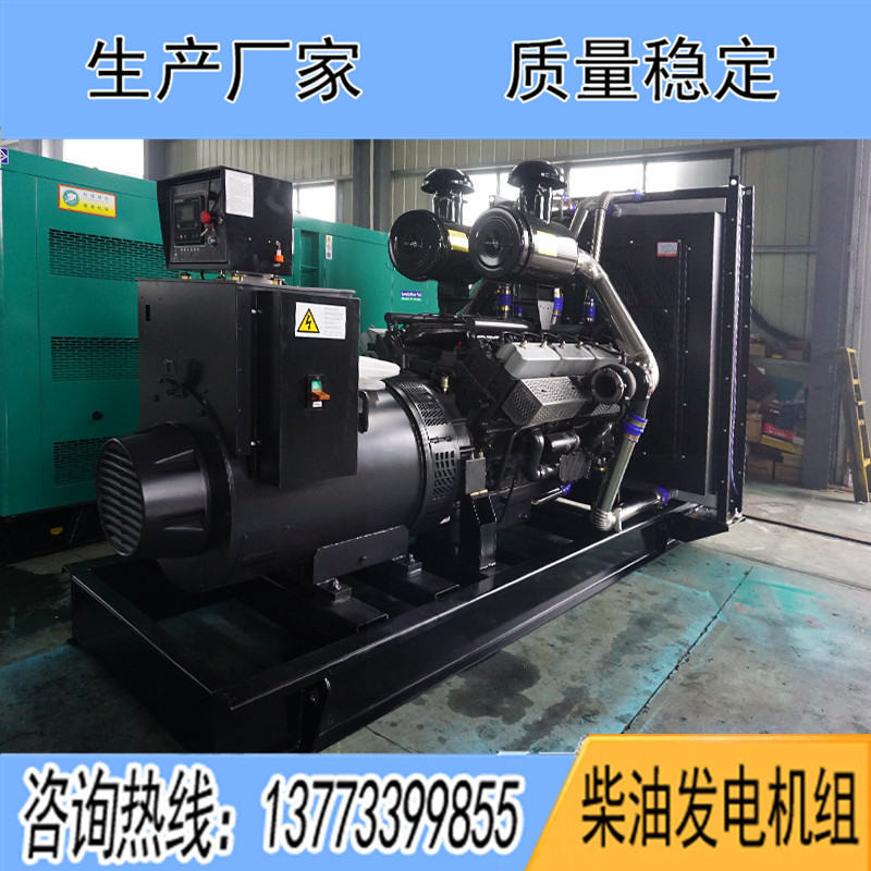 KD28H1030上?？ǖ贸鞘?000KW柴油發(fā)電機(jī)組報(bào)價(jià)