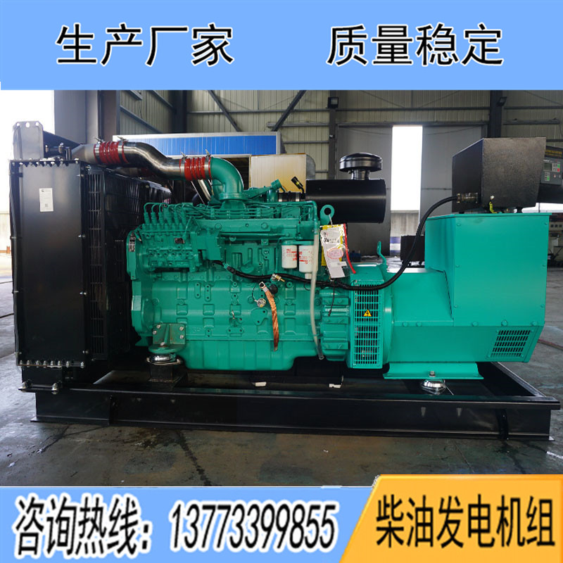 6CTAA8.3-G2東風(fēng)康明斯動(dòng)力配套150KW柴油發(fā)電機(jī)組報(bào)價(jià)