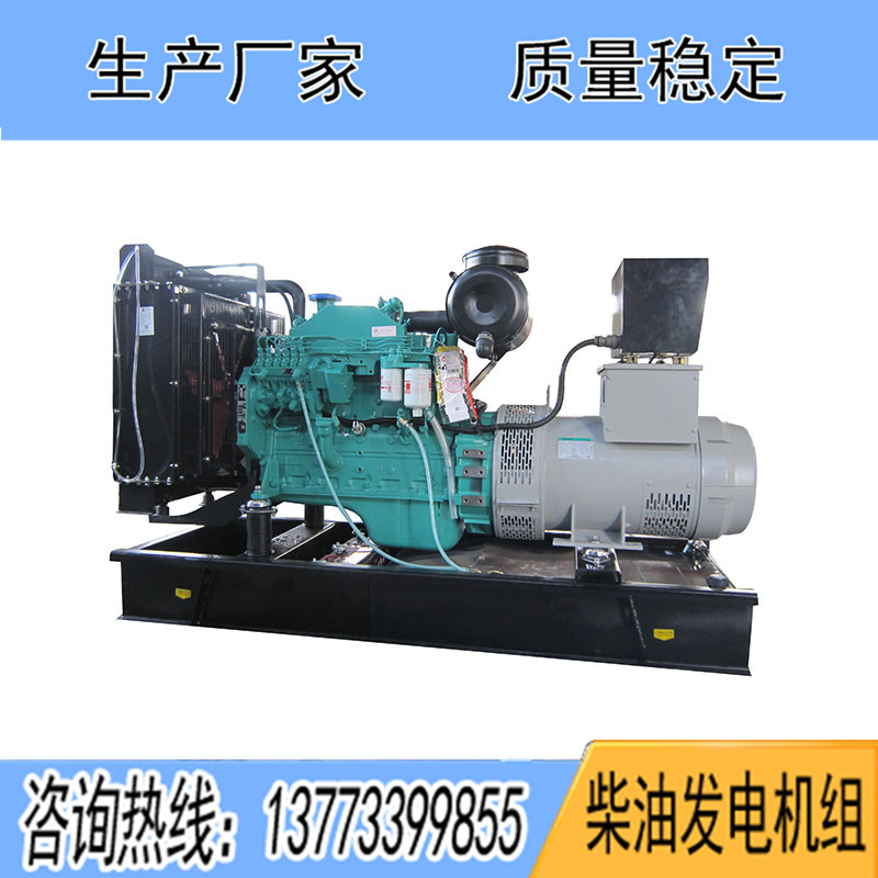 6BTA5.9-G2東風(fēng)康明斯動(dòng)力配套100KW柴油發(fā)電機(jī)組報(bào)價(jià)