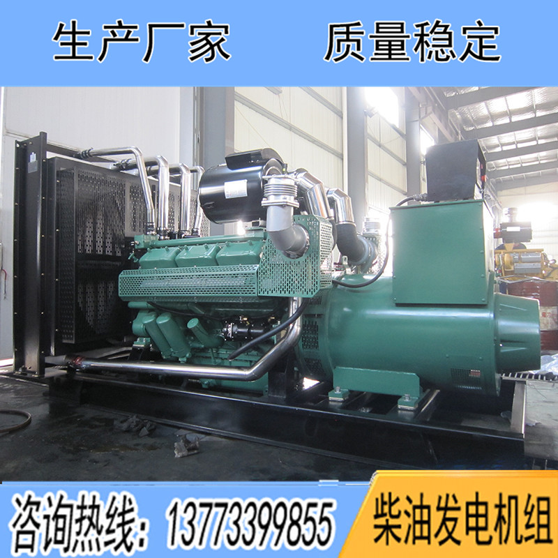 WD287TAD61L無錫動力600KW柴油發(fā)電機組報價