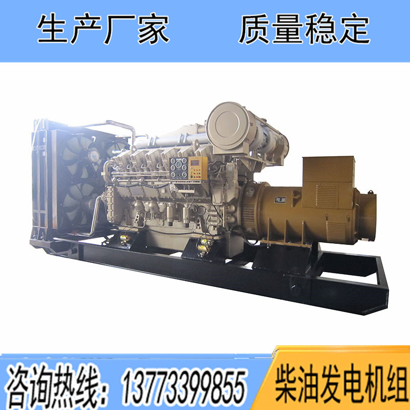 A12V190ZLD濟(jì)柴1200KW柴油發(fā)電機(jī)組報(bào)價(jià)