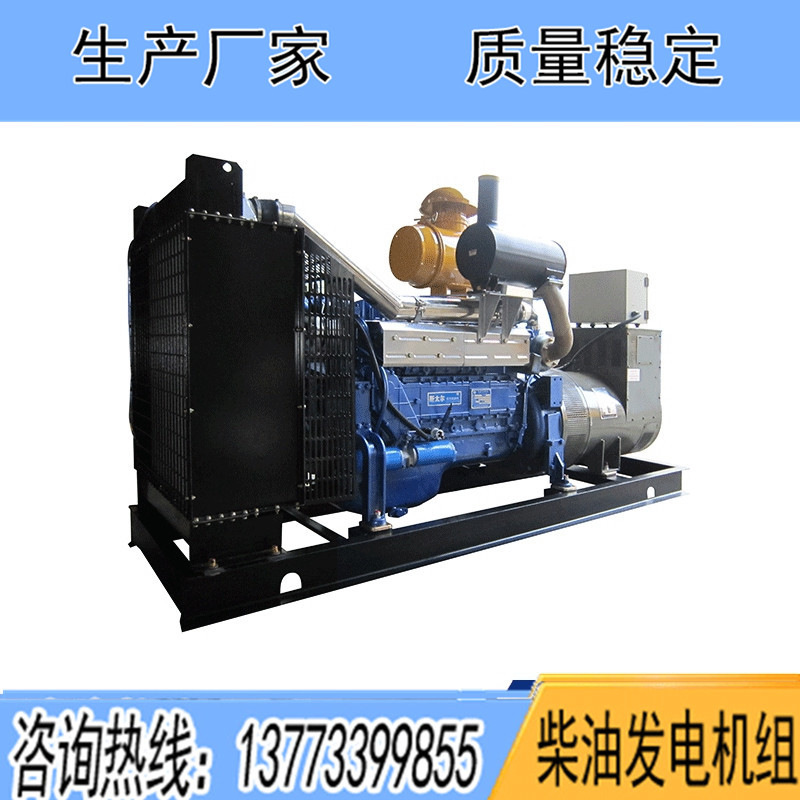 WD61568D01N濰柴斯太爾150KW柴油發(fā)電機(jī)組報價