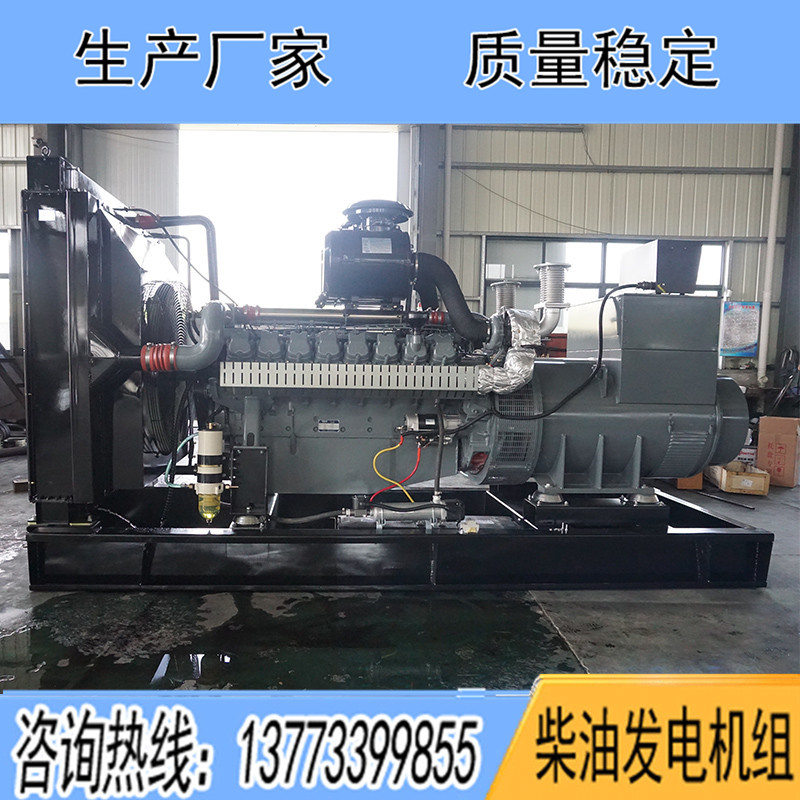 D30A3威曼700KW柴油發(fā)電機(jī)組報(bào)價(jià)