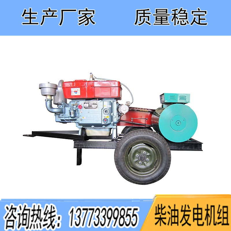 ZS1115常柴15KW柴油發(fā)電機(jī)組報價