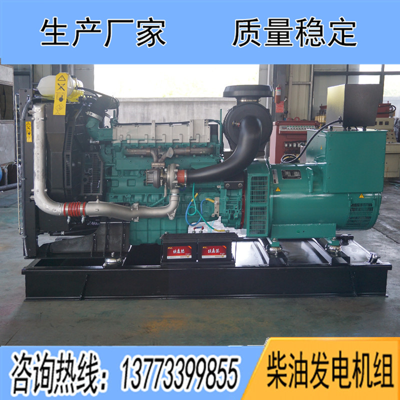 150KW沃爾沃TAD753GE柴油發(fā)電機(jī)組