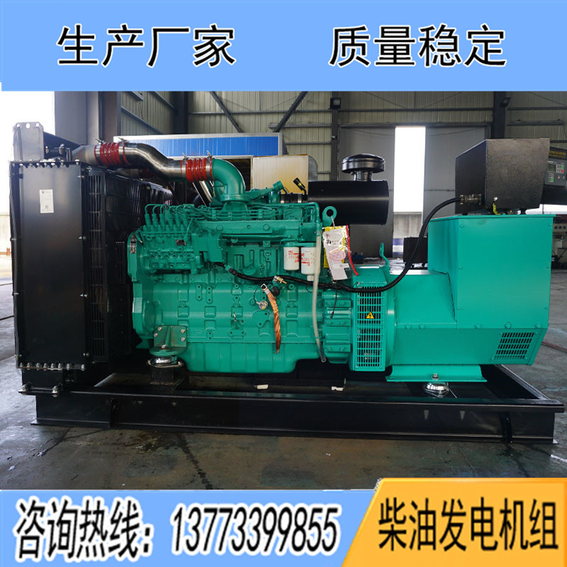 150KW東風康明斯6CTAA8.3-G2柴油發(fā)電機組