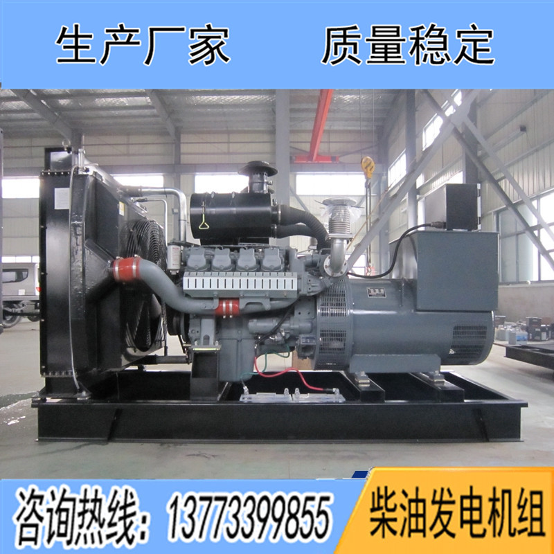 400KW威曼DE15A660柴油發(fā)電機組