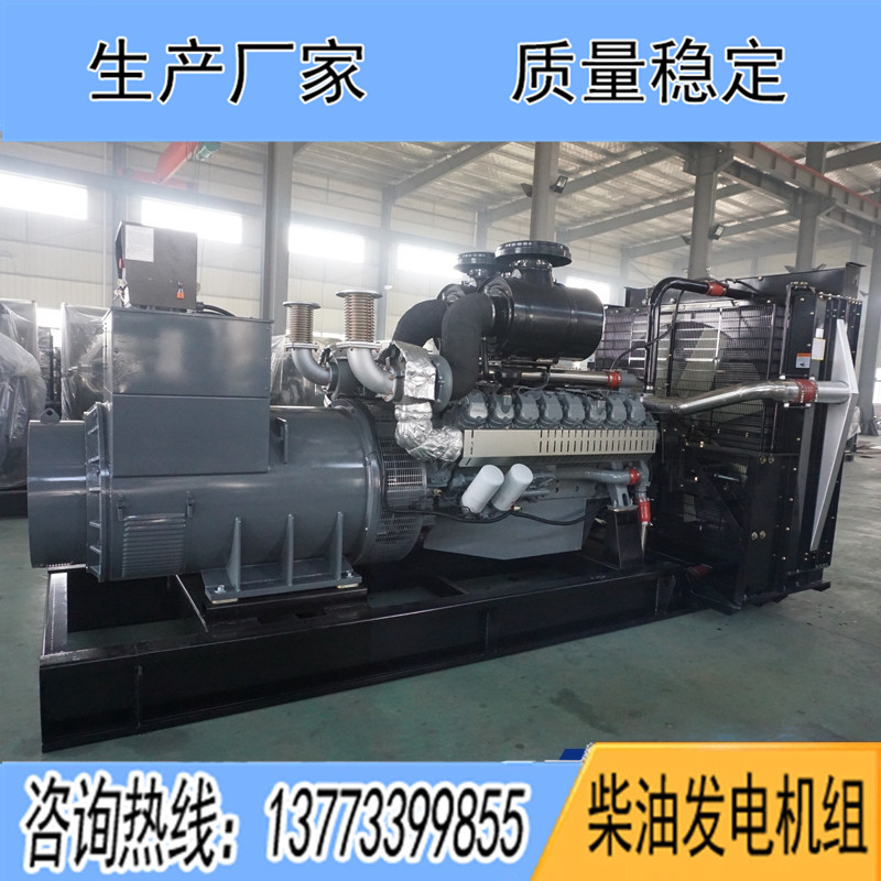 1000KW威曼DE30A1400柴油發(fā)電機組
