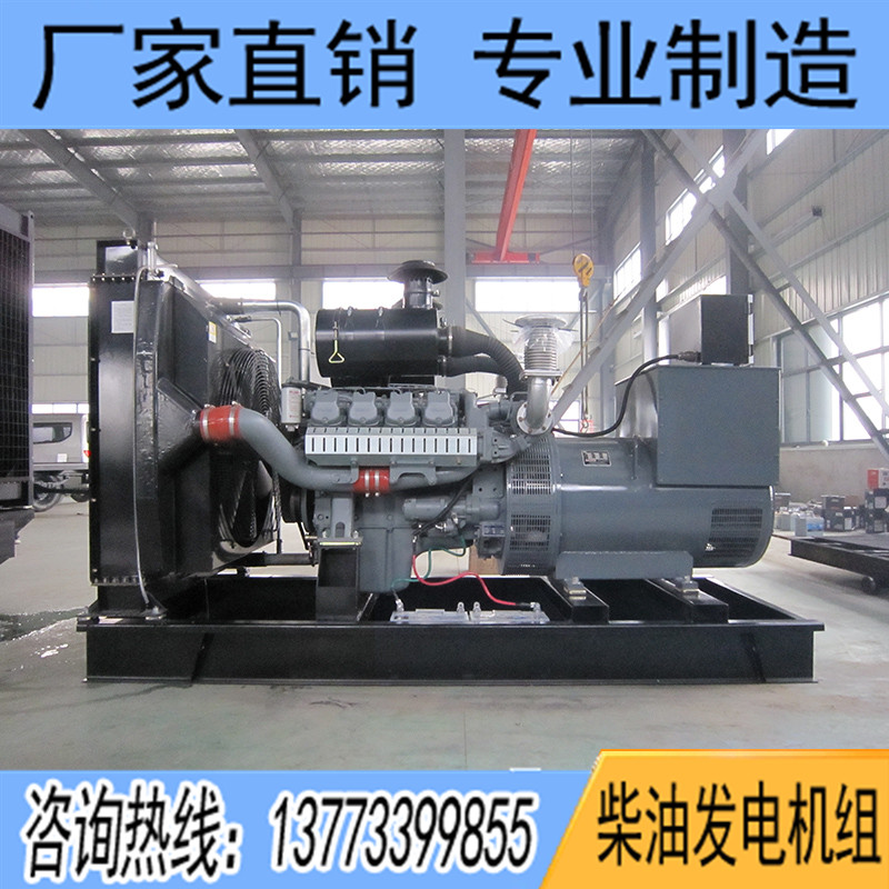 400KW威曼D15A1柴油發(fā)電機(jī)組