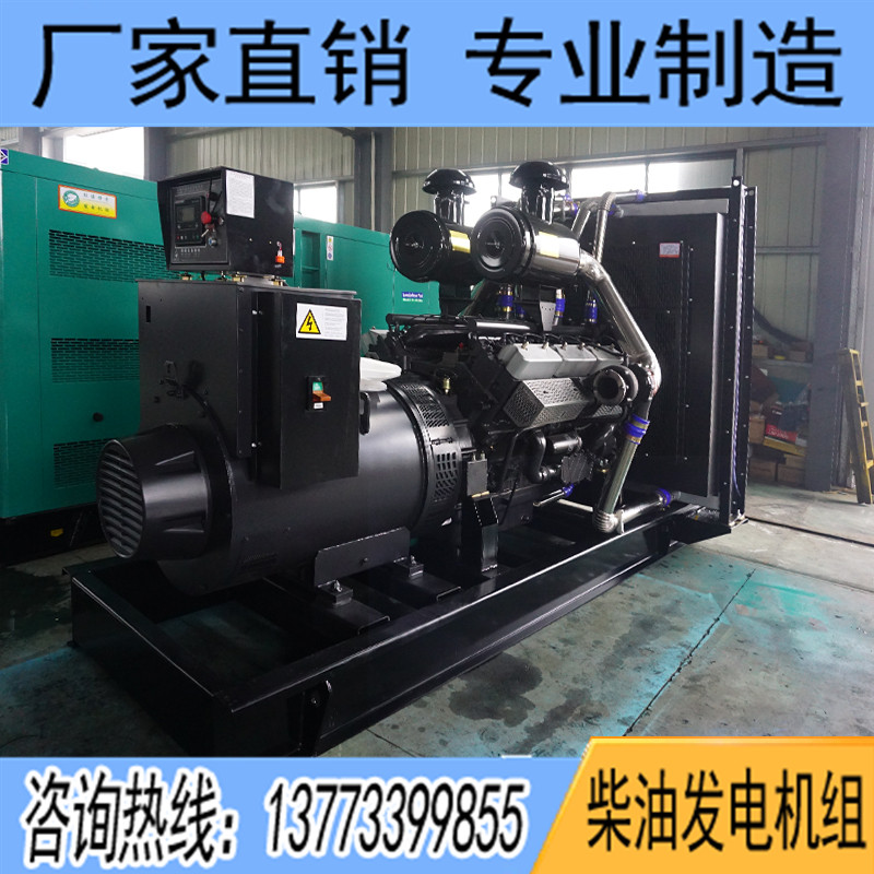 1000KW卡得杰KD28H1030柴油發(fā)電機(jī)組