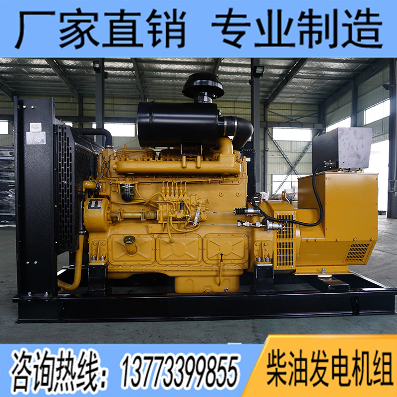 150KW卡得杰KD12H170柴油發(fā)電機組