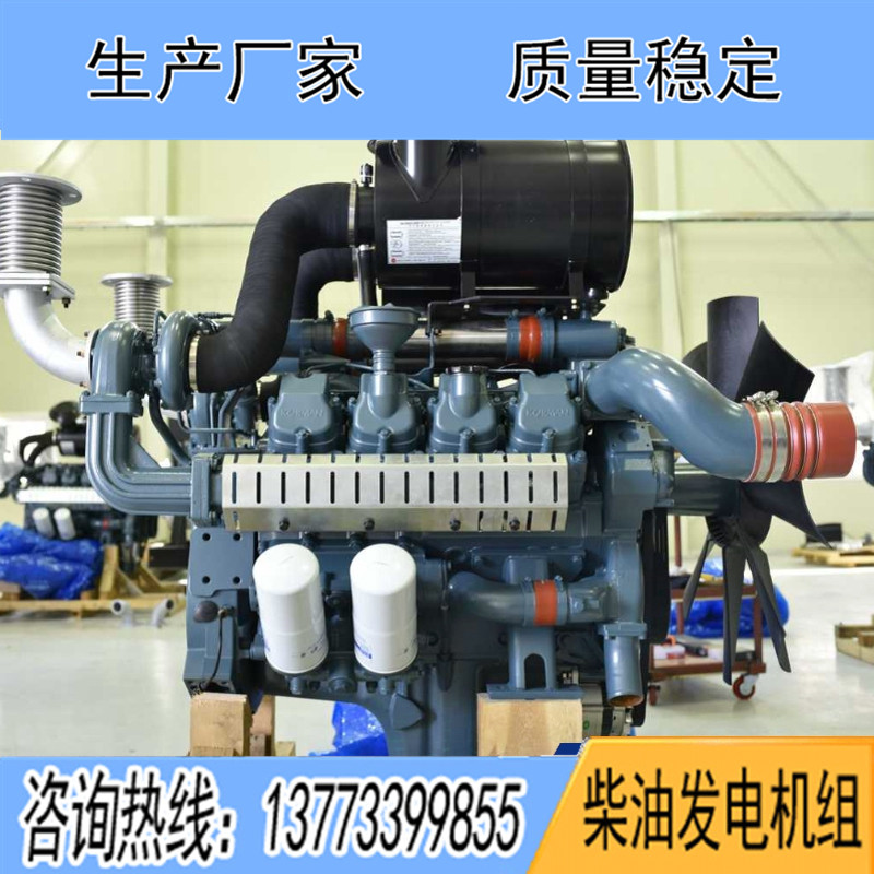 500KW科曼12KMV-670柴油發(fā)電機(jī)組